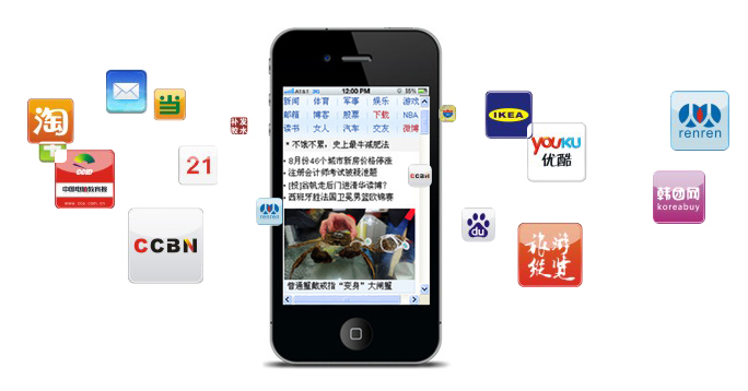 手機網(wǎng)頁設計 手機網(wǎng)頁設計