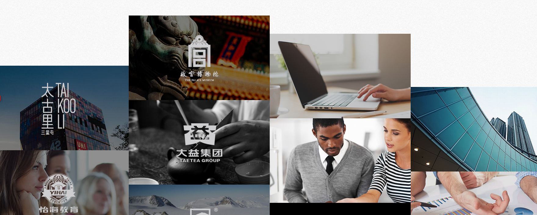 POP型頁面布局 POP型頁面布局