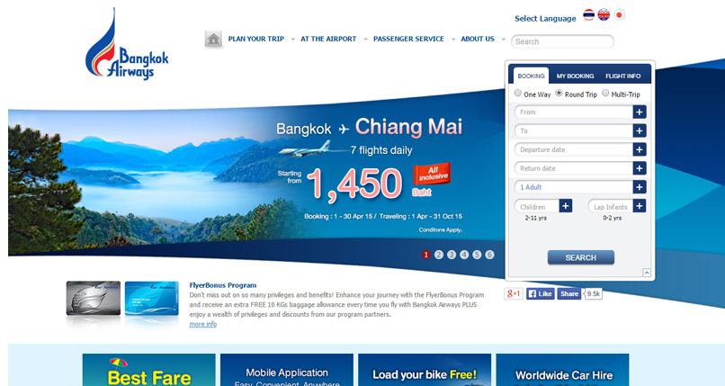 機(jī)票票務(wù)網(wǎng)站建設(shè)方案策劃包括哪些內(nèi)容？