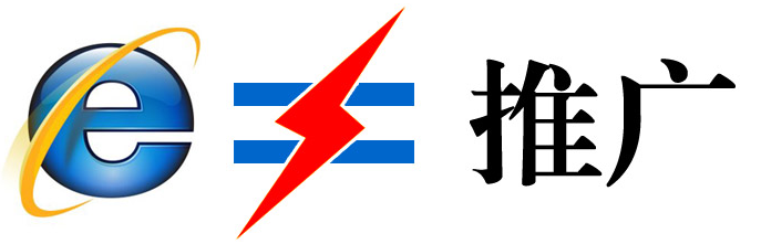 企業(yè)網(wǎng)站流量入口與用戶點擊軌跡之間的關(guān)系 企業(yè)網(wǎng)站流量入口與用戶點擊軌跡之間的關(guān)系