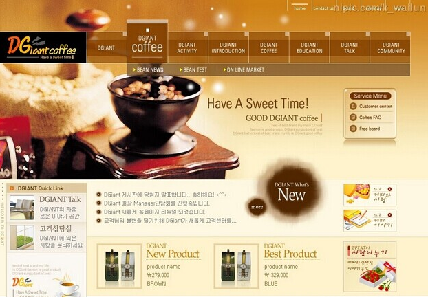 電商O(píng)2O網(wǎng)站設(shè)計(jì)必備4要素 電商O(píng)2O網(wǎng)站設(shè)計(jì)必備4要素