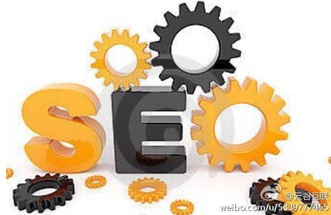 新手SEO重點(diǎn)參考的網(wǎng)站內(nèi)容優(yōu)化的技巧 新手SEO重點(diǎn)參考的網(wǎng)站內(nèi)容優(yōu)化的技巧