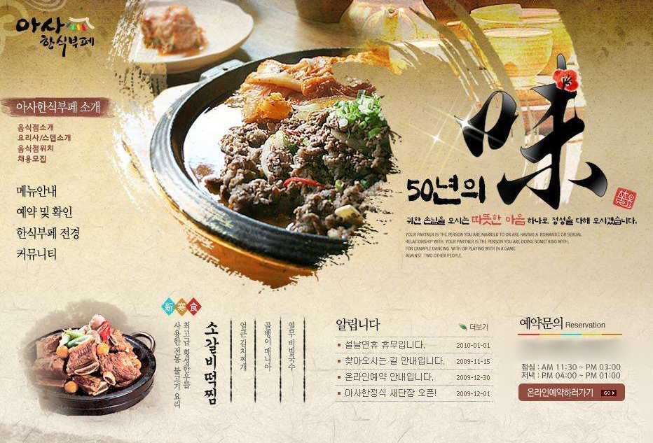 多語(yǔ)種企業(yè)網(wǎng)站建設(shè)面臨的問(wèn)題有哪些