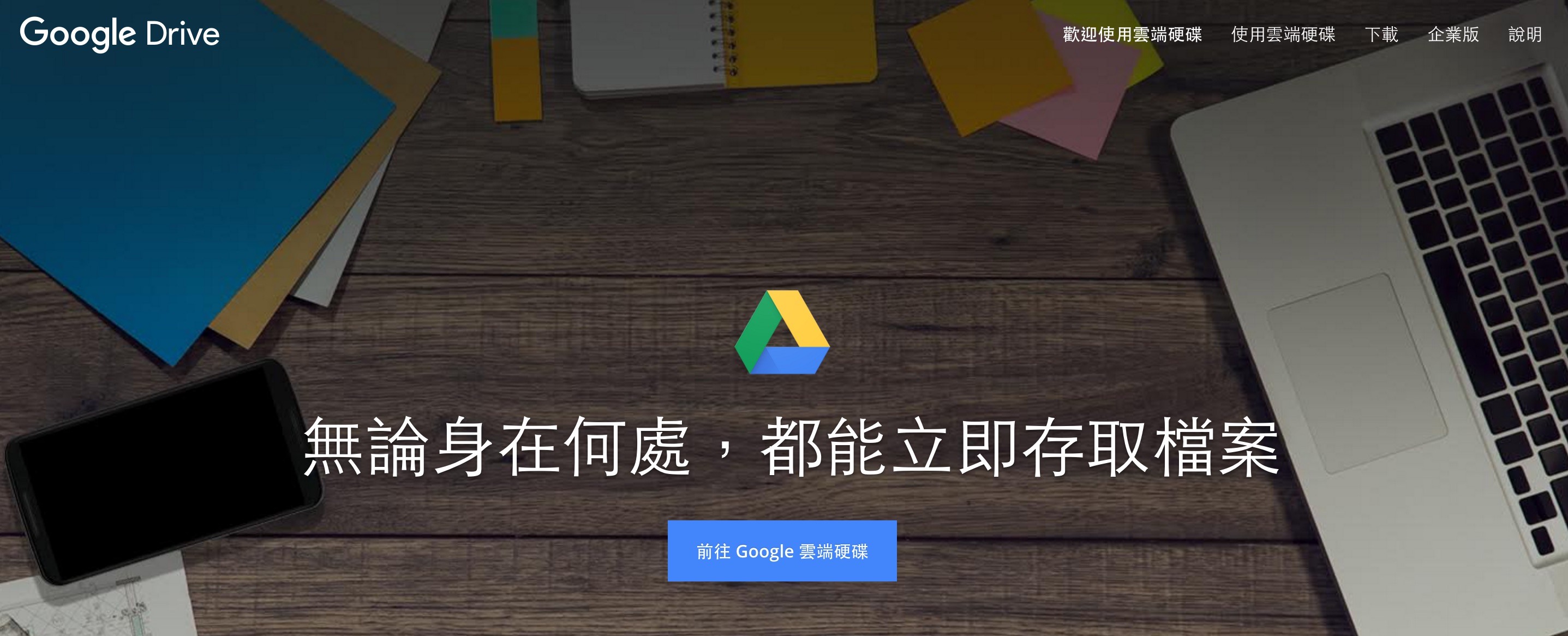 品牌價(jià)值, 轉(zhuǎn)換, value