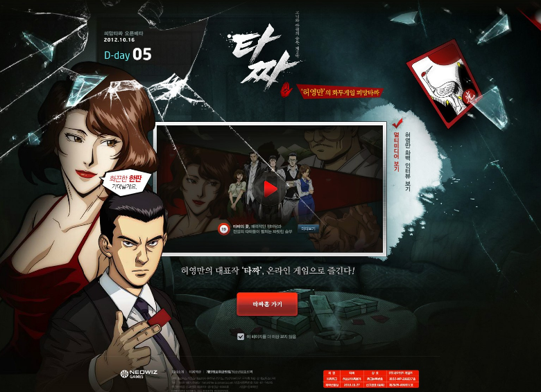 成功的網站設計需要具備哪些特點 成功的網站設計需要具備哪些特點