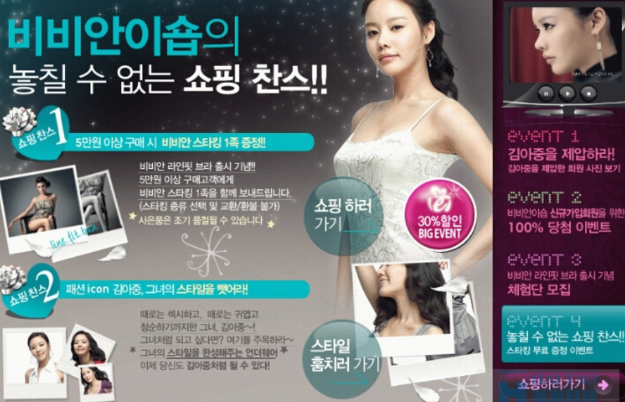 網(wǎng)站建設(shè)網(wǎng)站設(shè)計(jì)中如何運(yùn)用好FLASH動(dòng)畫 網(wǎng)站建設(shè)網(wǎng)站設(shè)計(jì)中如何運(yùn)用好FLASH動(dòng)畫