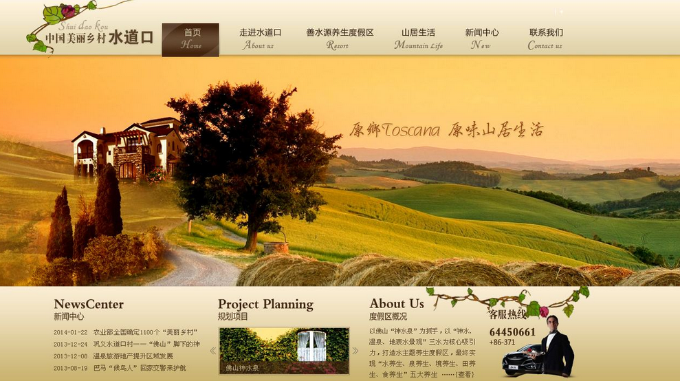 搜索引擎蜘蛛判斷網(wǎng)站內(nèi)容質(zhì)量的4個標準 搜索引擎蜘蛛判斷網(wǎng)站內(nèi)容質(zhì)量的4個標準