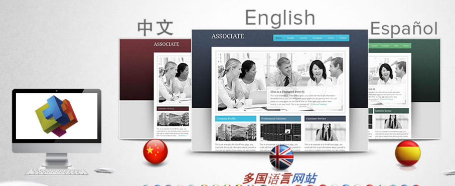 網(wǎng)站頁面優(yōu)化之內(nèi)頁優(yōu)化技巧分享