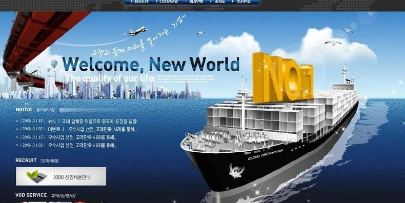 面對(duì)網(wǎng)站流量下降SEO可以采用哪些工具解決？