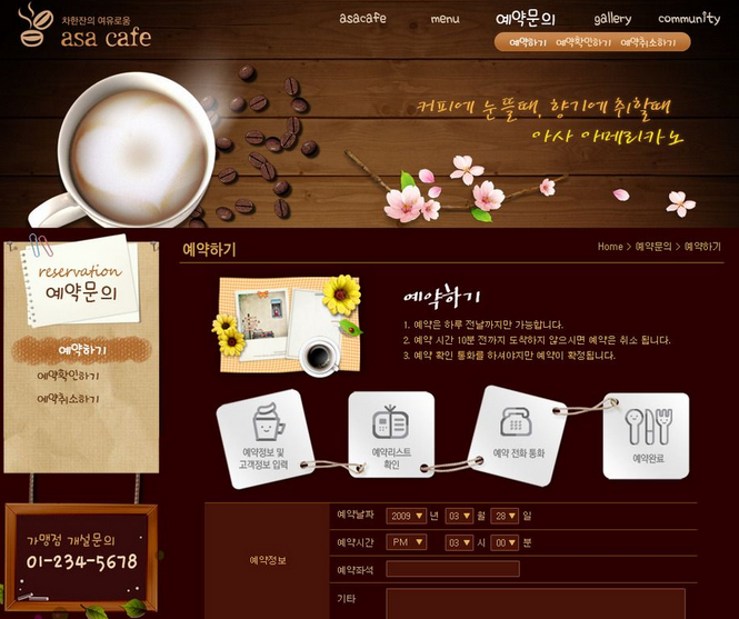 關于網(wǎng)站優(yōu)化文章的收錄和排名問題解析 關于網(wǎng)站優(yōu)化文章的收錄和排名問題解析