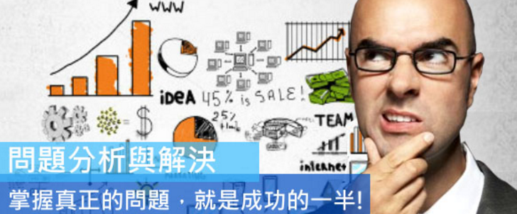 航空網(wǎng)站建設(shè)從用戶(hù)角度優(yōu)化關(guān)鍵詞的要點(diǎn)