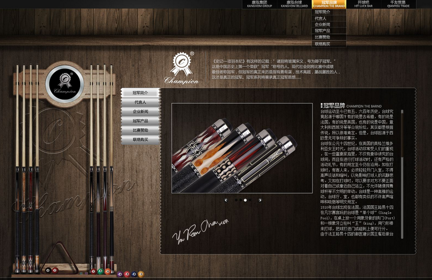 珠寶網(wǎng)站建設(shè)運(yùn)營(yíng)營(yíng)銷的過去和未來(lái) 珠寶網(wǎng)站建設(shè)運(yùn)營(yíng)營(yíng)銷的過去和未來(lái)