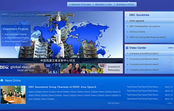 直播網(wǎng)站建設(shè)運(yùn)營(yíng)推廣的5個(gè)要點(diǎn) 直播網(wǎng)站建設(shè)運(yùn)營(yíng)推廣的5個(gè)要點(diǎn)
