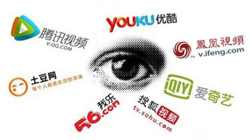 視頻網(wǎng)站建設(shè)優(yōu)化應(yīng)該注意哪些細(xì)節(jié)