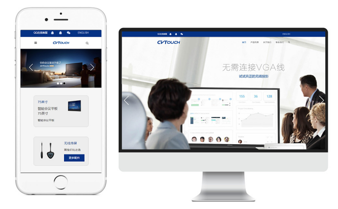 專業(yè)網(wǎng)站設計中的風格定位和色彩搭配