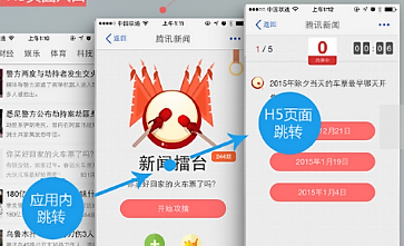 from clipboard from clipboard