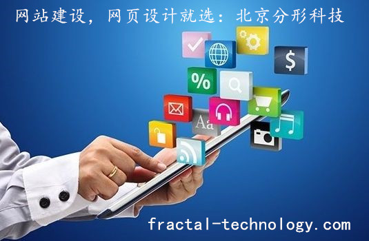 讓商務網站脫穎而出的5個優(yōu)化妙招