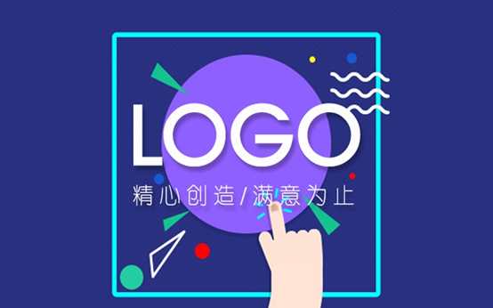  網(wǎng)站建設logo的作用 如何設計網(wǎng)站logo