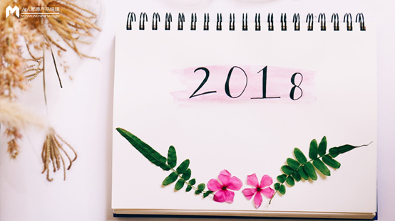 2018設(shè)計(jì)網(wǎng)頁(yè)和APP背景的幾大趨勢(shì)？