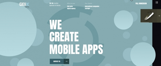 2018設(shè)計(jì)網(wǎng)頁(yè)和APP背景的幾大趨勢(shì)？