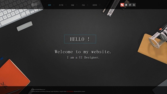 網(wǎng)站建設(shè)設(shè)計(jì)的費(fèi)用一般怎么算的？