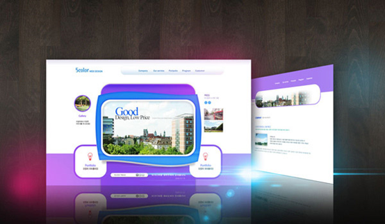 企業(yè)官網(wǎng)設(shè)計(jì)如何增加客戶的信任度？