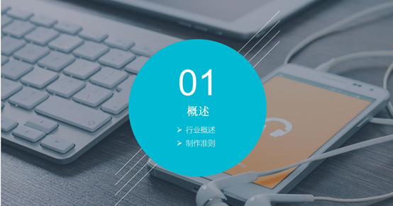 電商網(wǎng)站如何進(jìn)行網(wǎng)絡(luò)推廣？