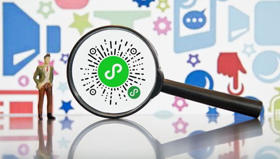 小程序開發(fā)對(duì)企業(yè)都有那些好處？