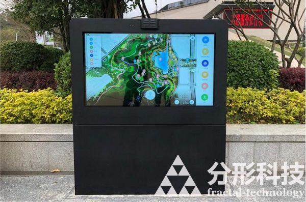 智慧公園：科技賦能，打造未來綠色生活空間